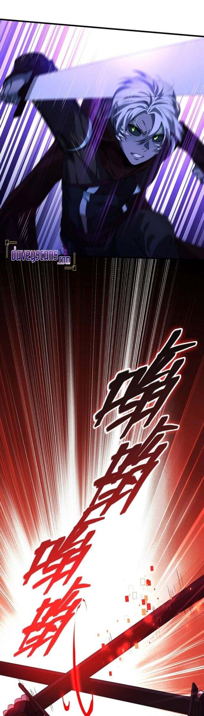 The Strongest Gamer Player (The Strongest Player) Chapter 04 Gambar 33