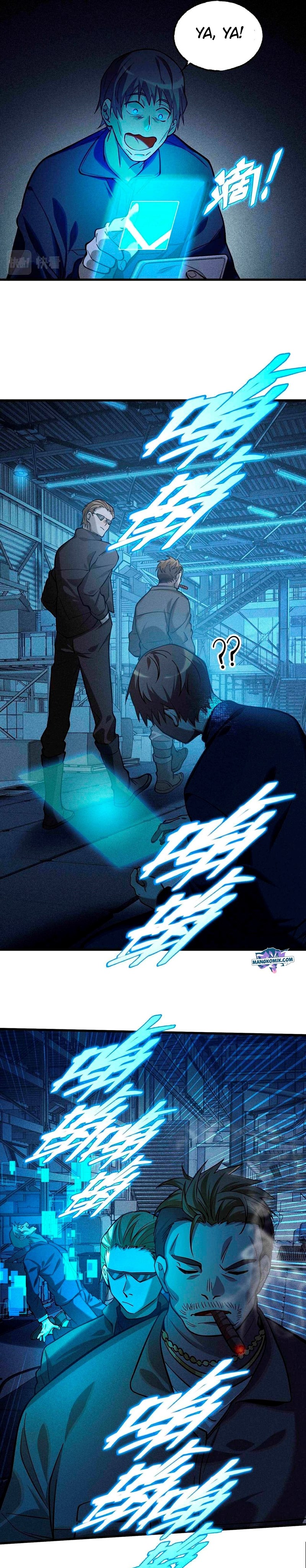 The Strongest Gamer Player (The Strongest Player) Chapter 13 Gambar 16
