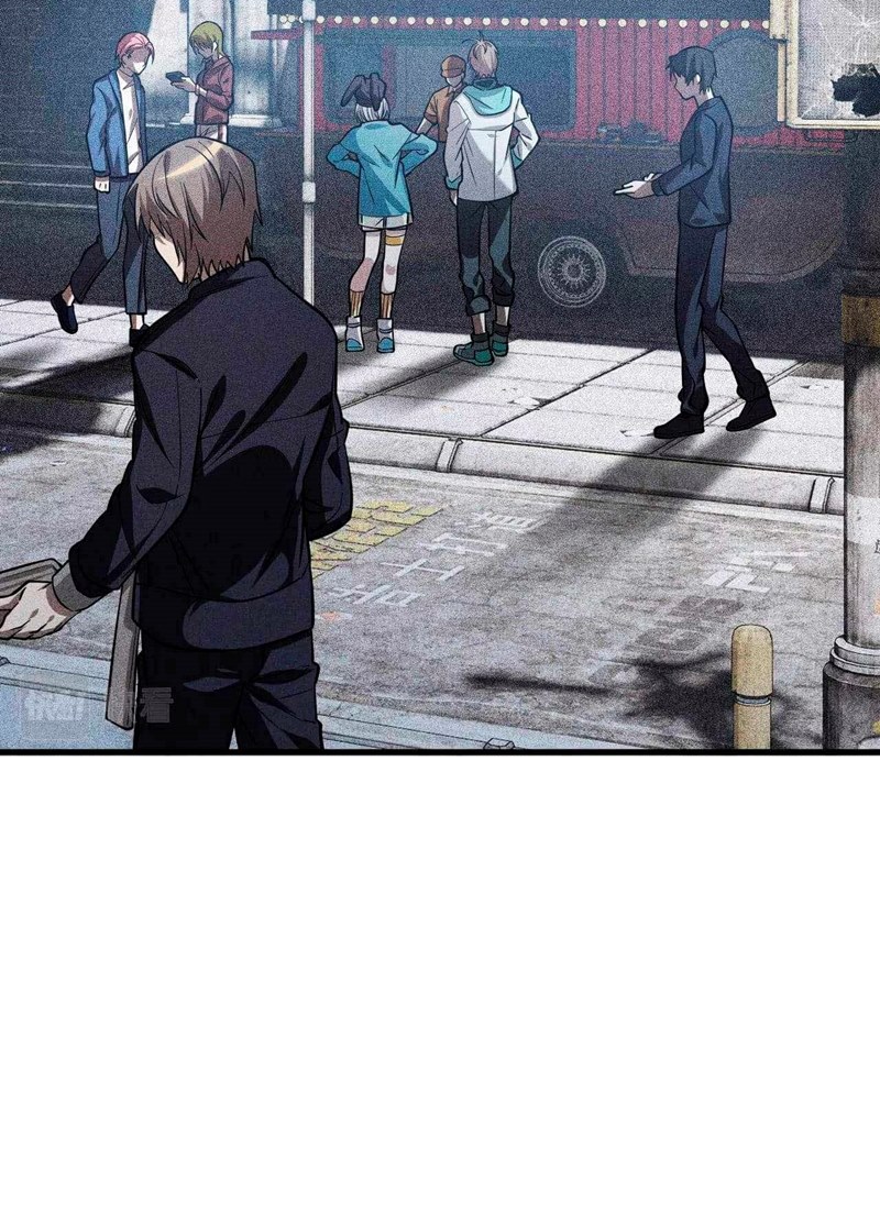 The Strongest Gamer Player (The Strongest Player) Chapter 13 Gambar 19