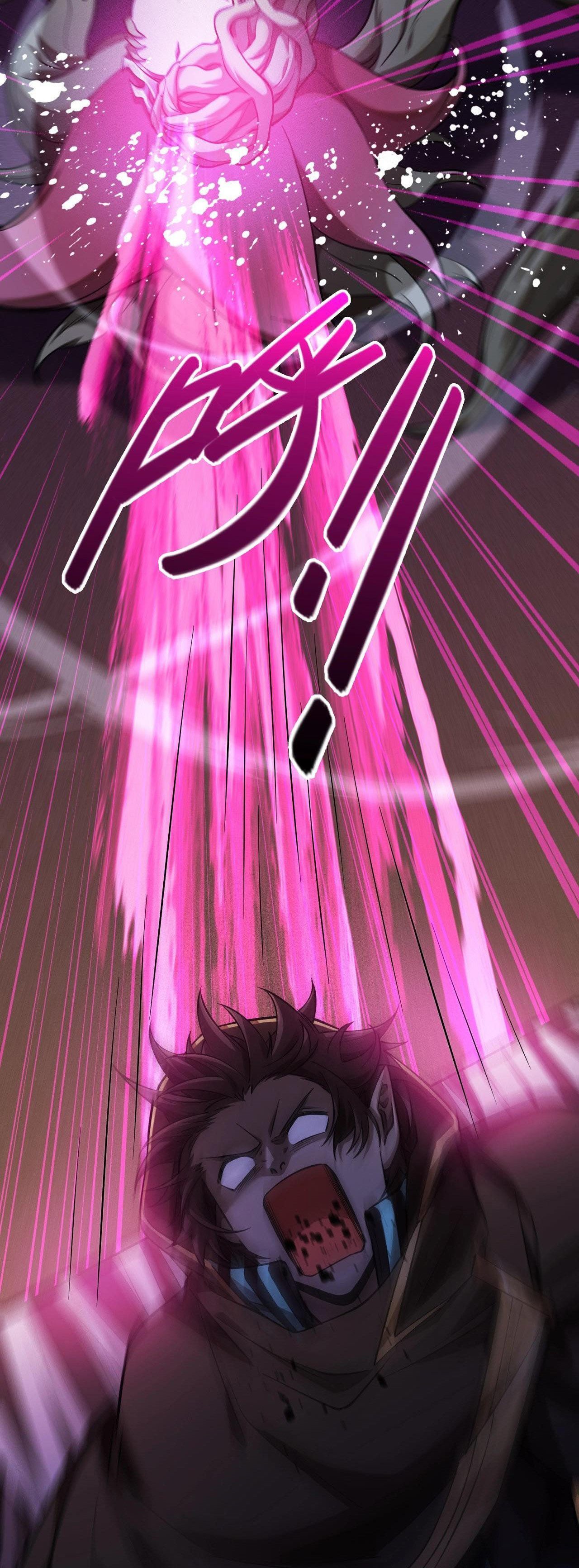 The Strongest Gamer Player (The Strongest Player) Chapter 16 Gambar 24