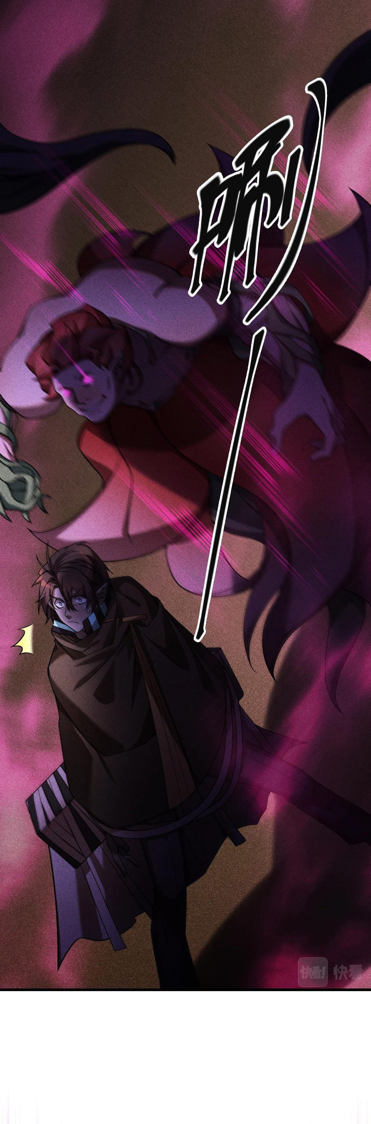 The Strongest Gamer Player (The Strongest Player) Chapter 16 Gambar 33