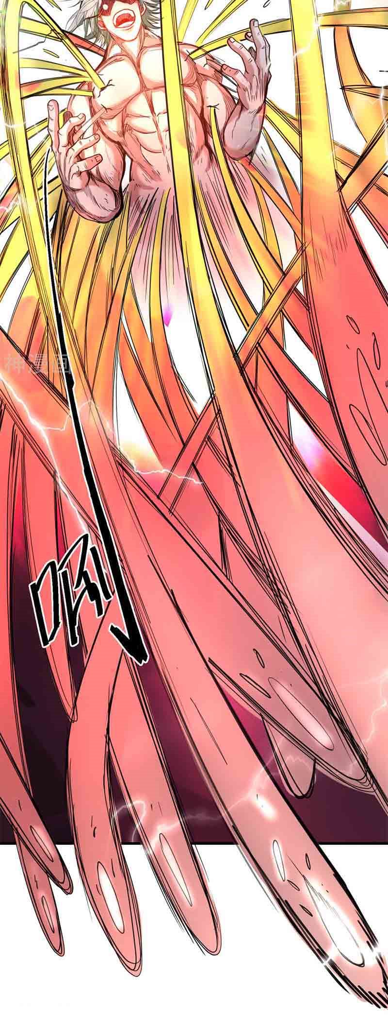 The Strongest Golden Kidney System Chapter 69 Gambar 4