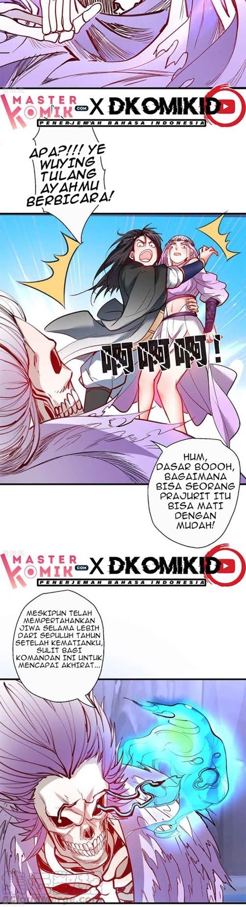 The Strongest Golden Kidney System Chapter 72 Gambar 7
