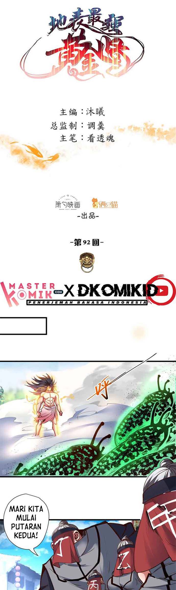The Strongest Golden Kidney System Chapter 92 Gambar 2