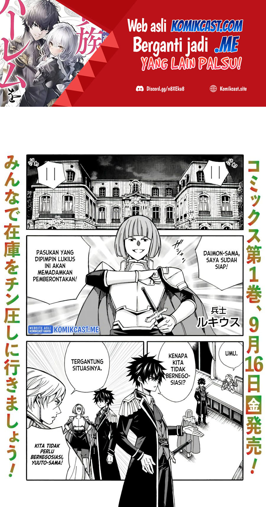 The Strongest Harem of Nobles Chapter 11 Gambar 2