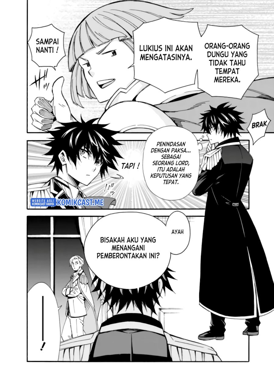 The Strongest Harem of Nobles Chapter 11 Gambar 3
