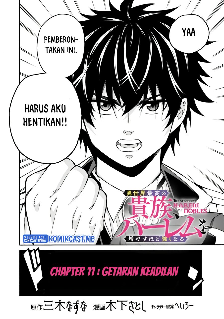The Strongest Harem of Nobles Chapter 11 Gambar 5
