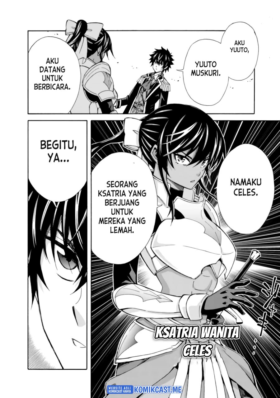 The Strongest Harem of Nobles Chapter 11 Gambar 11
