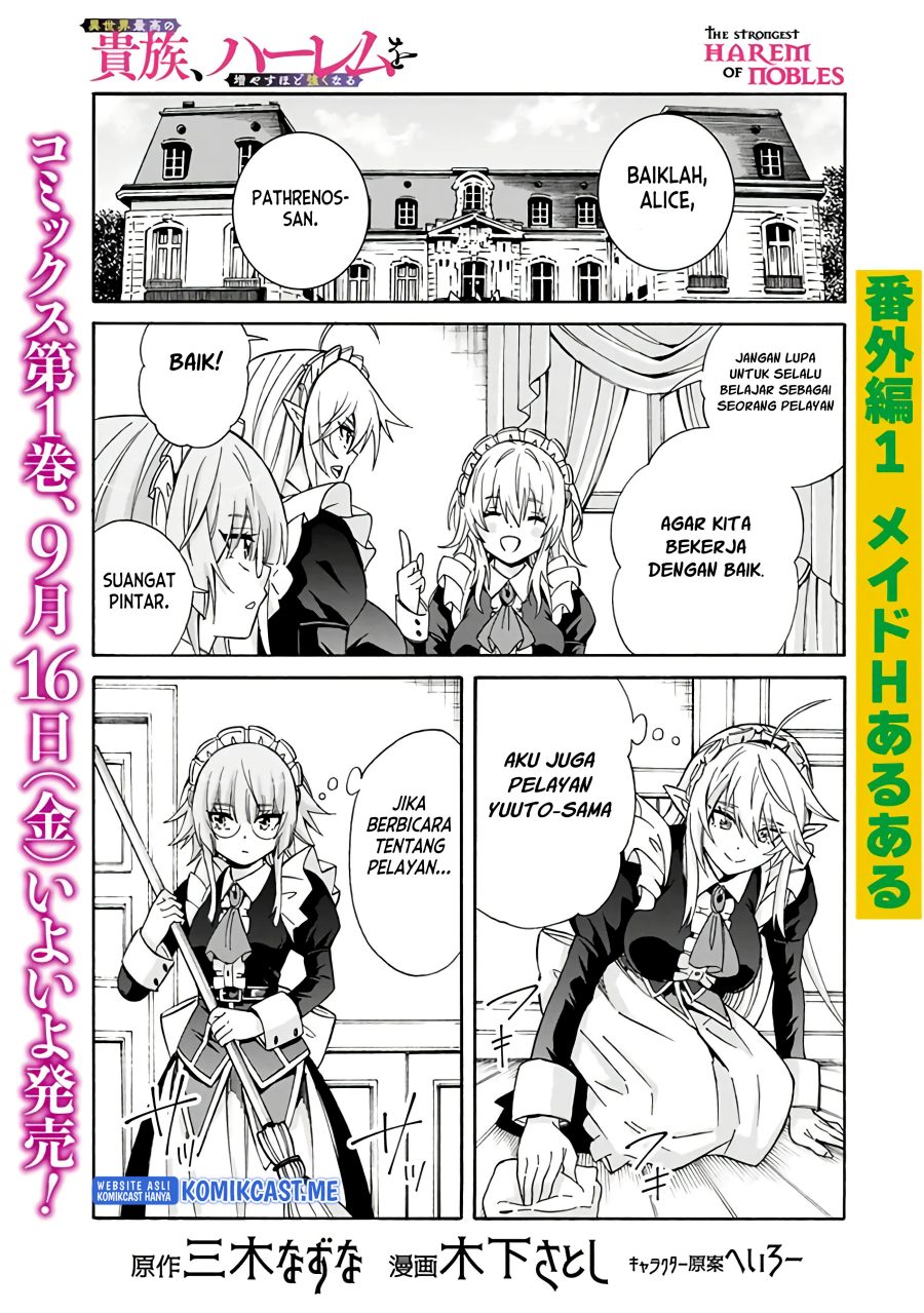 The Strongest Harem of Nobles Chapter 11 Gambar 17