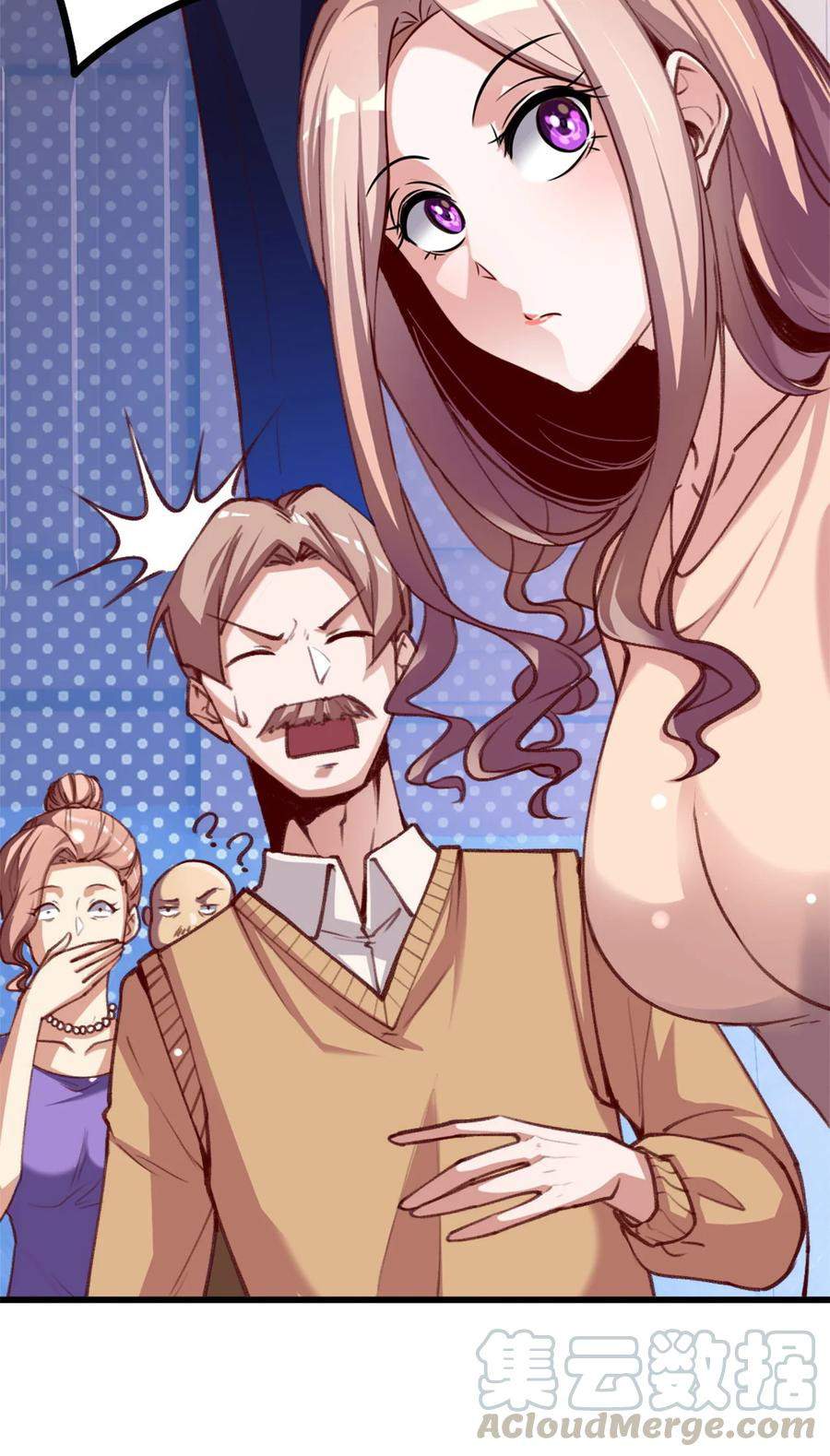 The Strongest Son in Law in History Chapter 03 Gambar 11