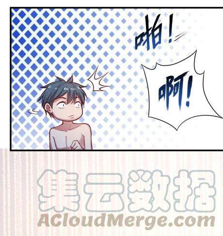 The Strongest Son in Law in History Chapter 03 Gambar 53