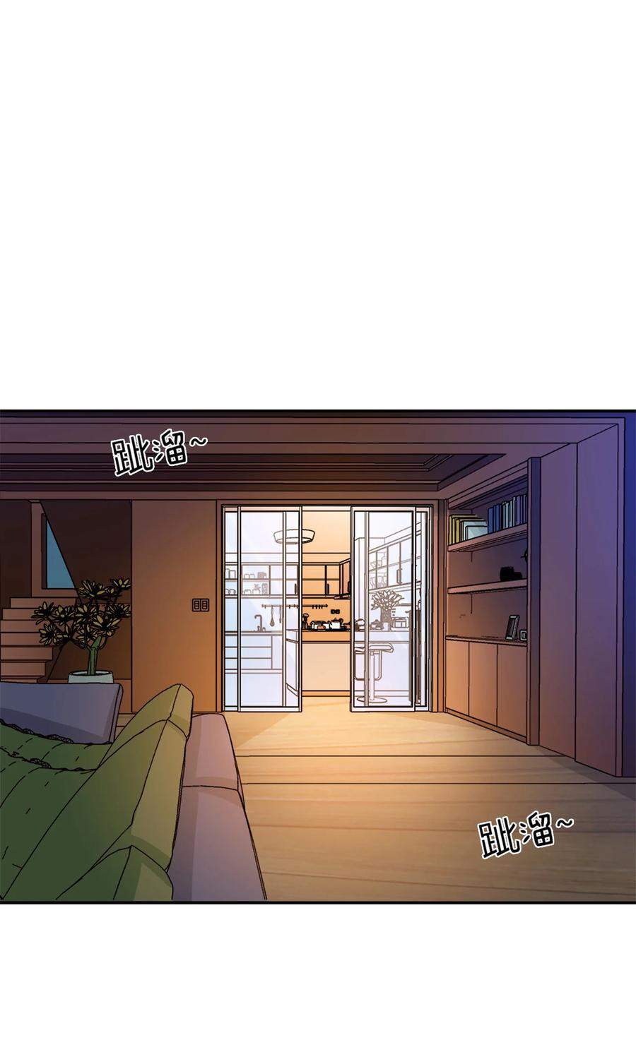 The Strongest Son in Law in History Chapter 03 Gambar 61