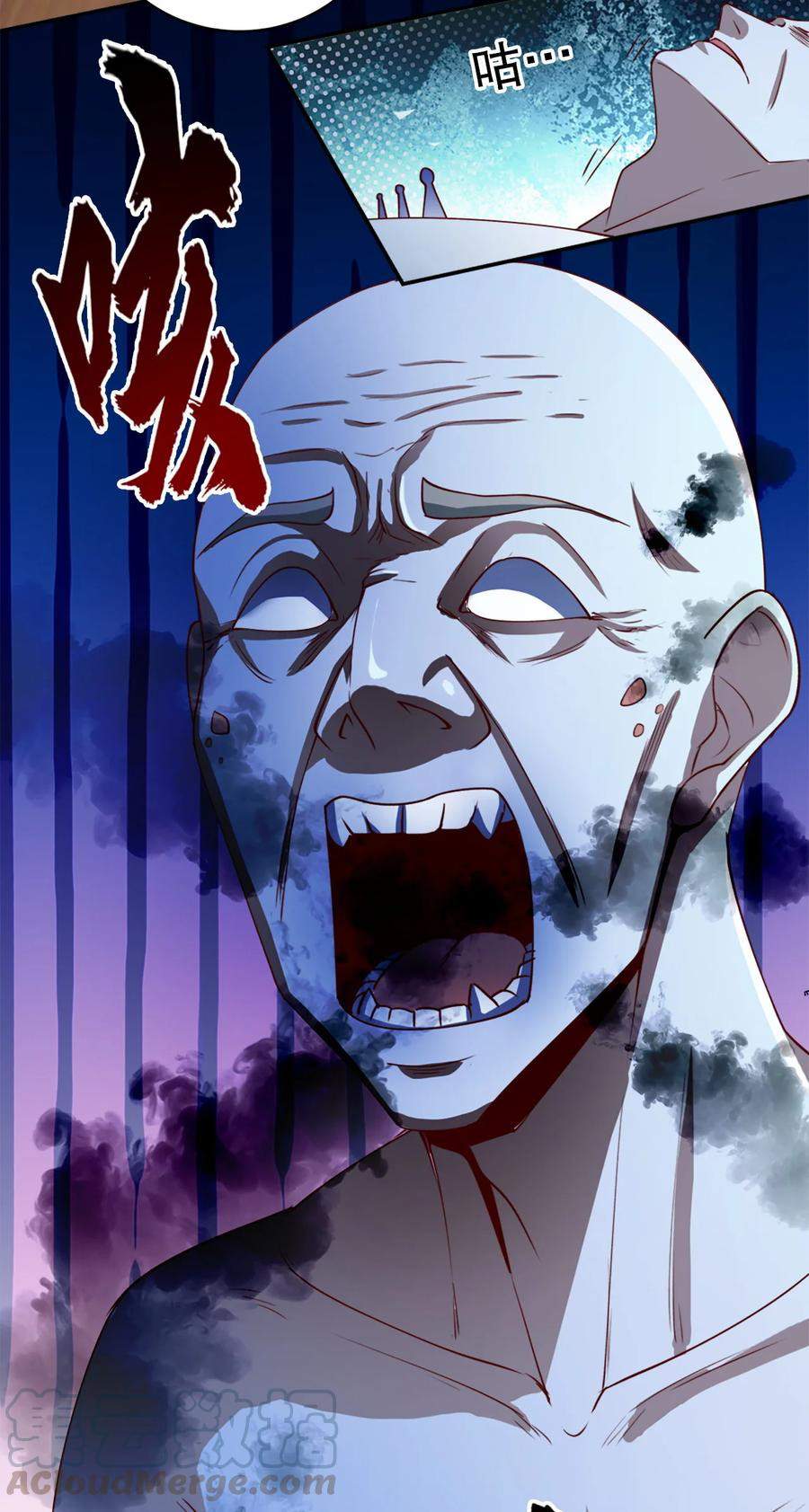 The Strongest Son in Law in History Chapter 03 Gambar 86