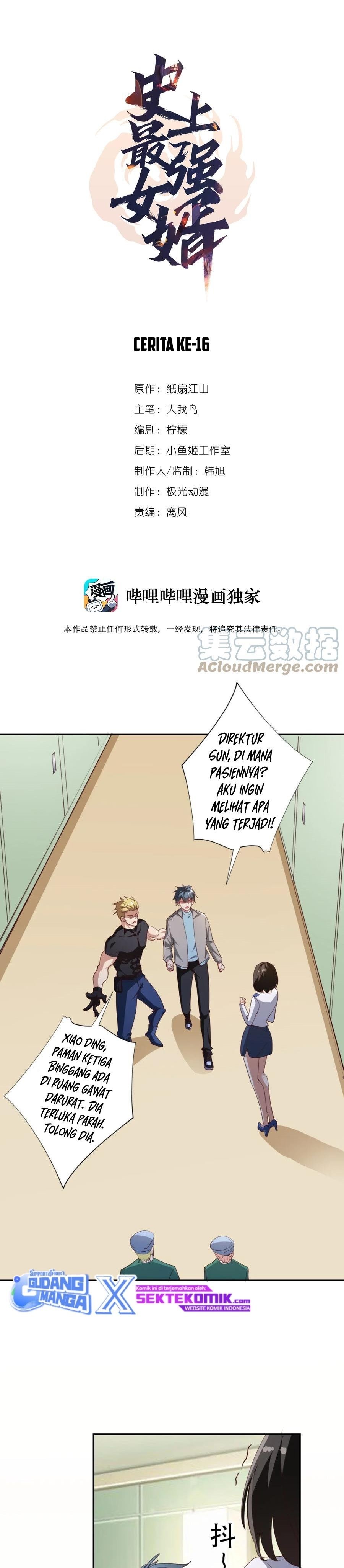 The Strongest Son in Law in History Chapter 16 Gambar 2