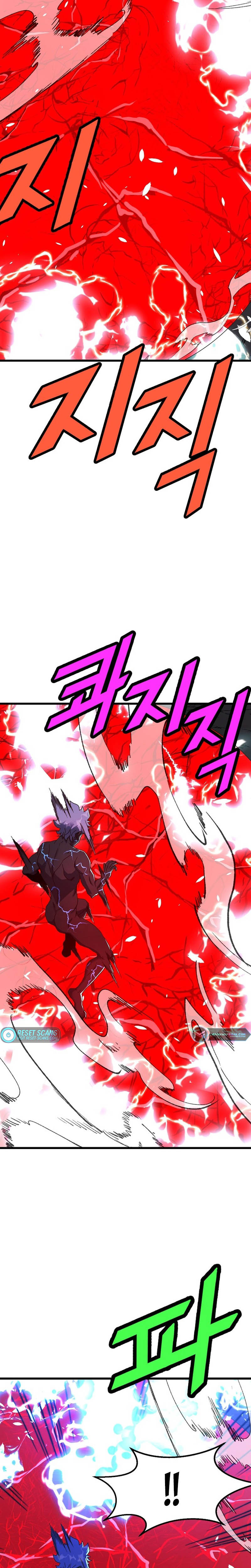 The Strongest Unemployed Hero Chapter 44 Gambar 7