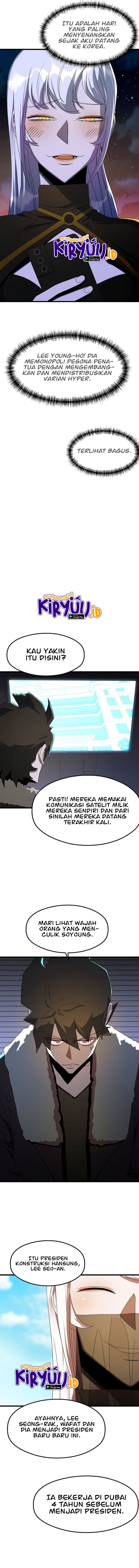 The Strongest Unemployed Hero Chapter 47 Gambar 11