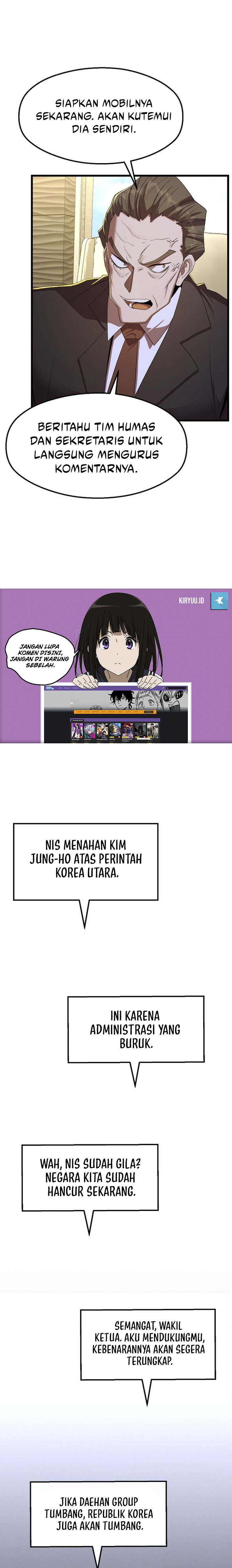 The Strongest Unemployed Hero Chapter 51 Gambar 17