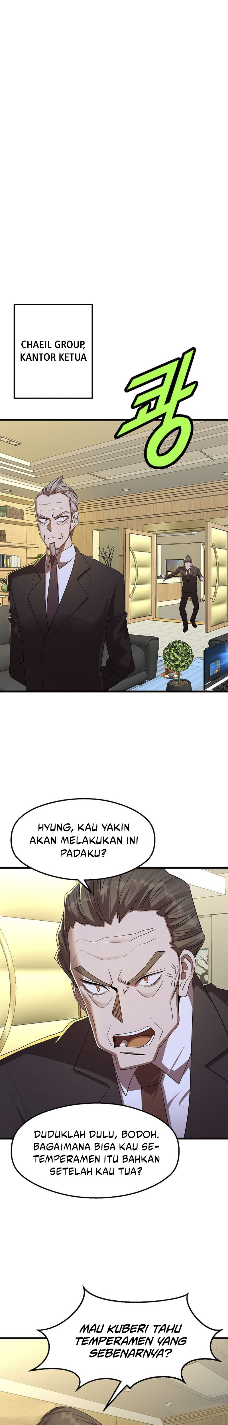 The Strongest Unemployed Hero Chapter 51 Gambar 19