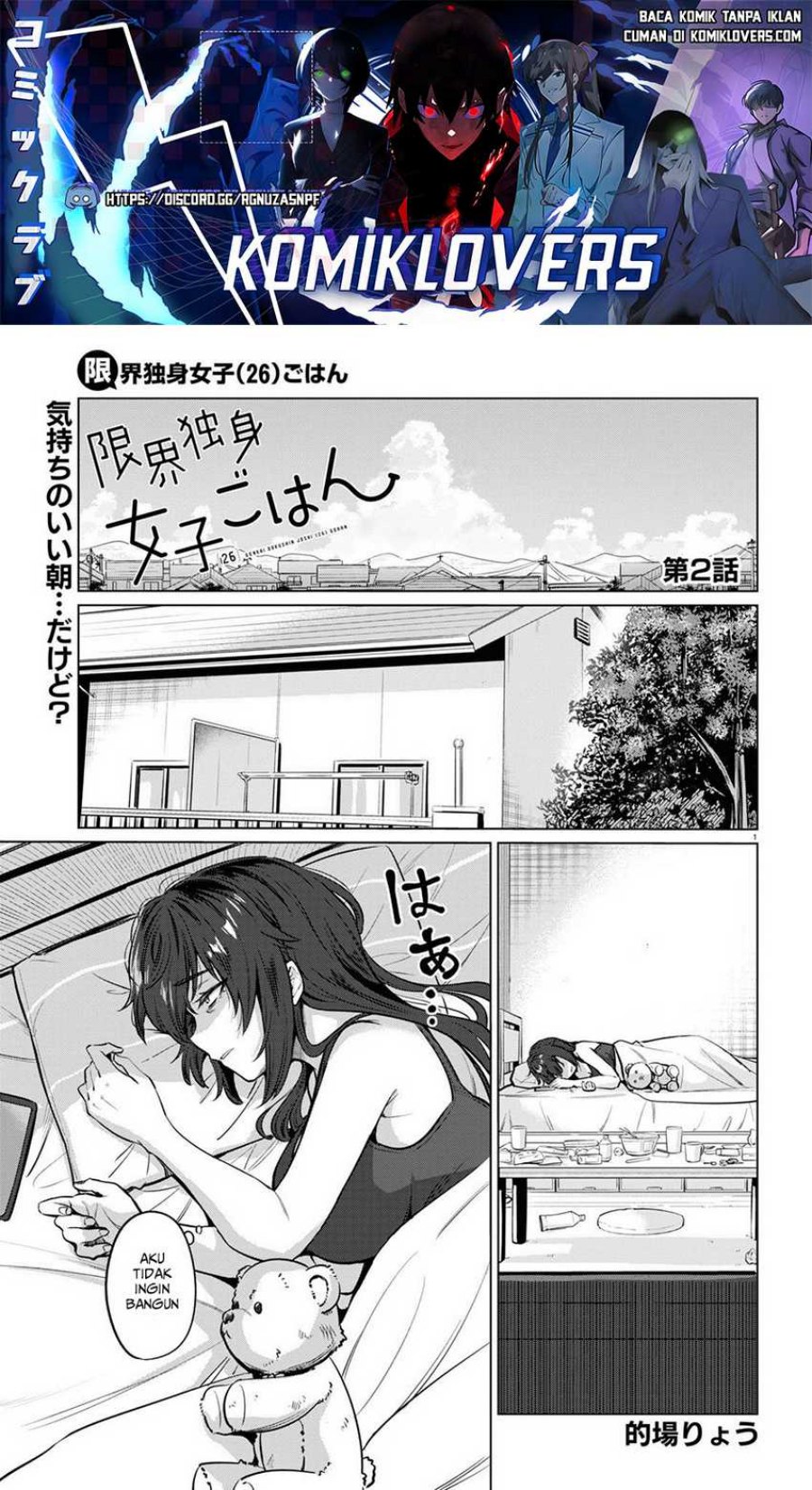 The Suffering of a 26 Year Old Unloved Female Doomer Chapter 02 Gambar 2