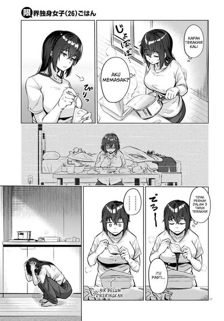 The Suffering of a 26 Year Old Unloved Female Doomer Chapter 02 Gambar 18