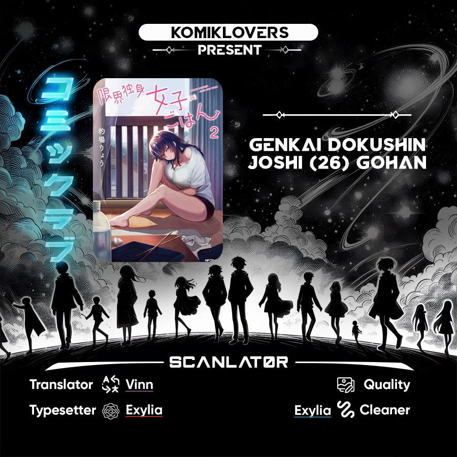 The Suffering of a 26 Year Old Unloved Female Doomer Chapter 09 Gambar 1