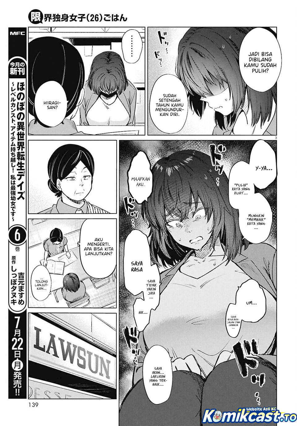 The Suffering of a 26 Year Old Unloved Female Doomer Chapter 15 Gambar 6