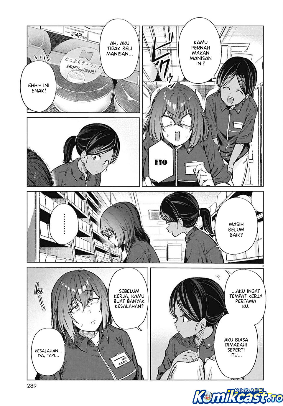 The Suffering of a 26 Year Old Unloved Female Doomer Chapter 18 Gambar 10