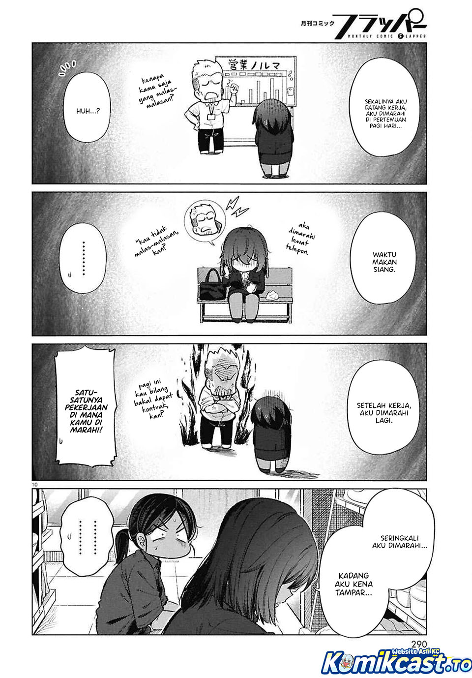 The Suffering of a 26 Year Old Unloved Female Doomer Chapter 18 Gambar 11