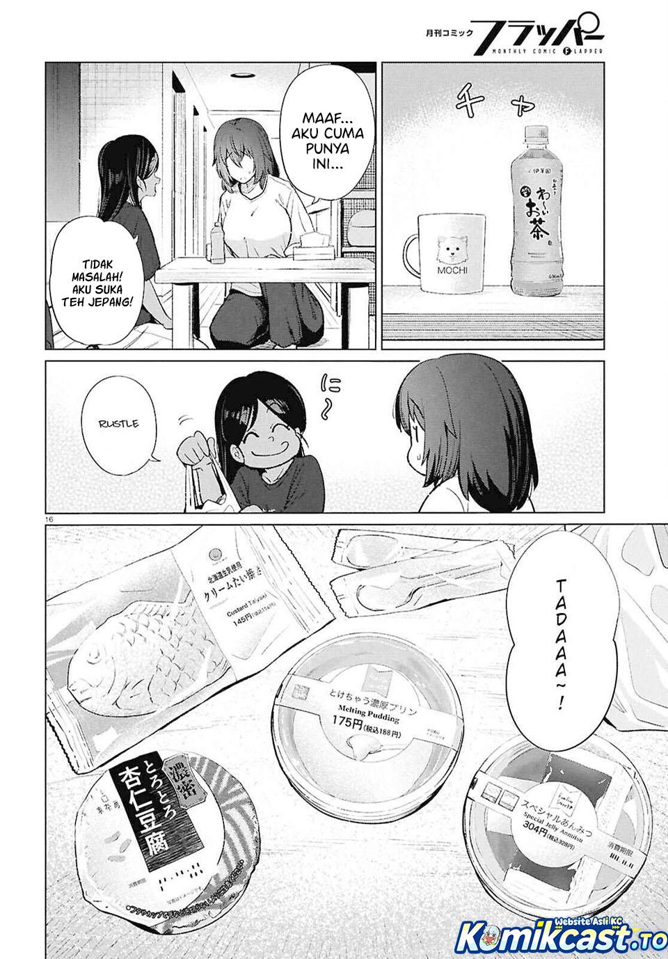 The Suffering of a 26 Year Old Unloved Female Doomer Chapter 18 Gambar 17