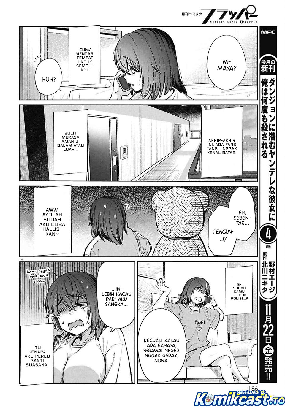 The Suffering of a 26 Year Old Unloved Female Doomer Chapter 19 Gambar 15