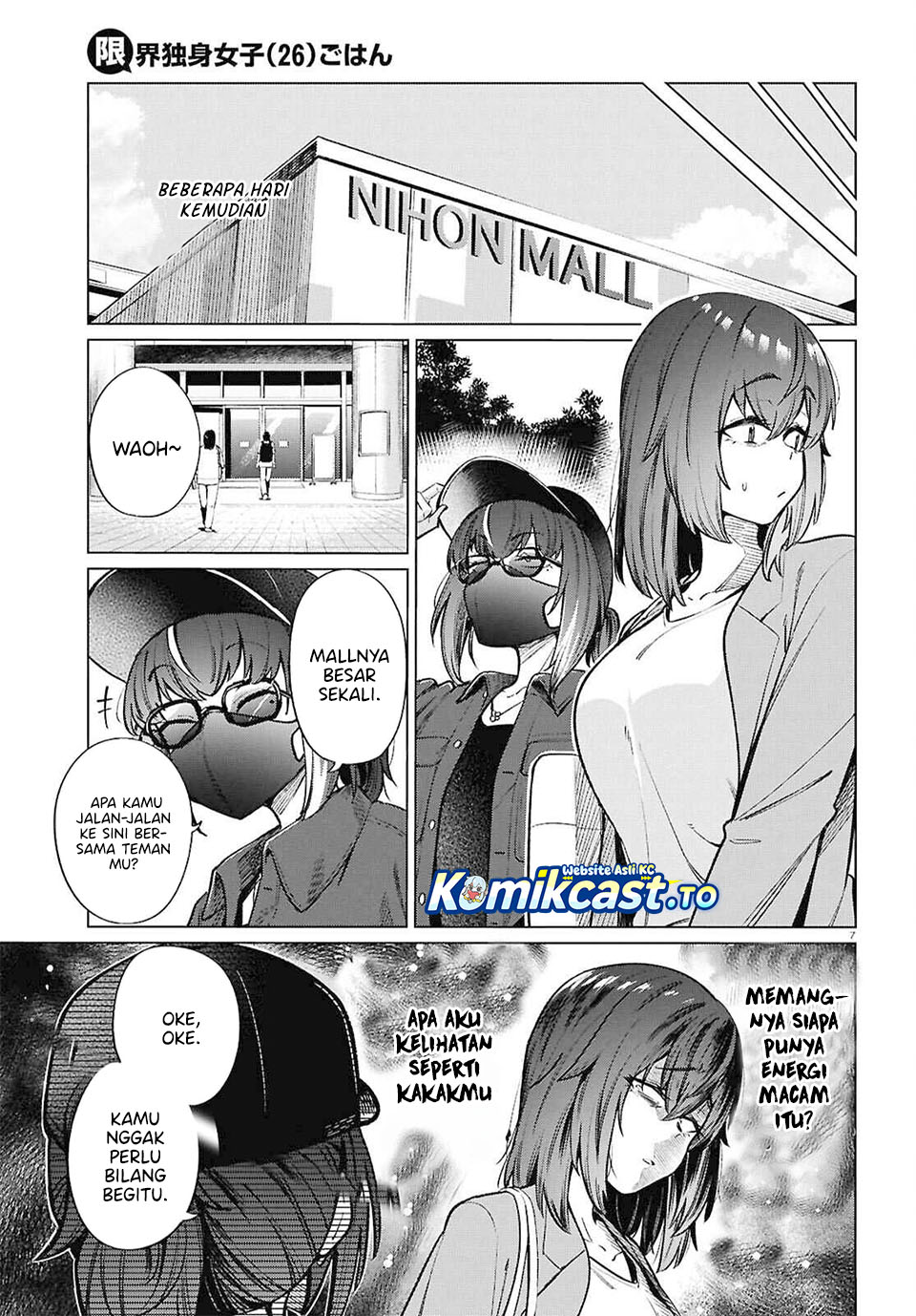 The Suffering of a 26 Year Old Unloved Female Doomer Chapter 20 Gambar 8