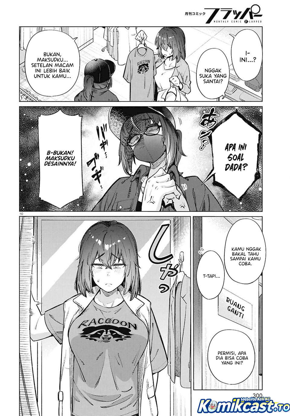 The Suffering of a 26 Year Old Unloved Female Doomer Chapter 20 Gambar 11