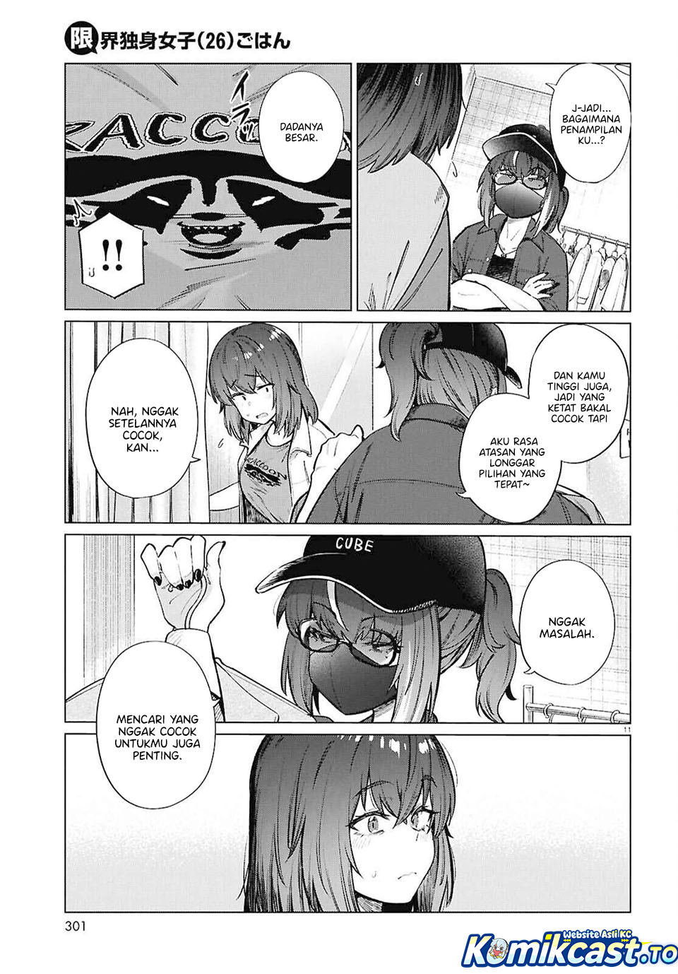 The Suffering of a 26 Year Old Unloved Female Doomer Chapter 20 Gambar 12