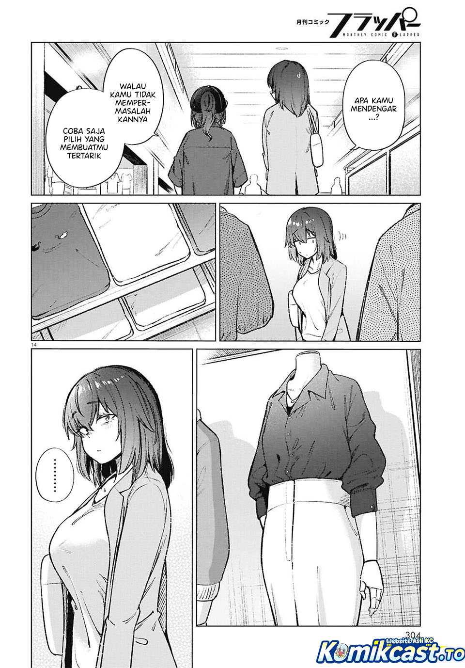 The Suffering of a 26 Year Old Unloved Female Doomer Chapter 20 Gambar 15