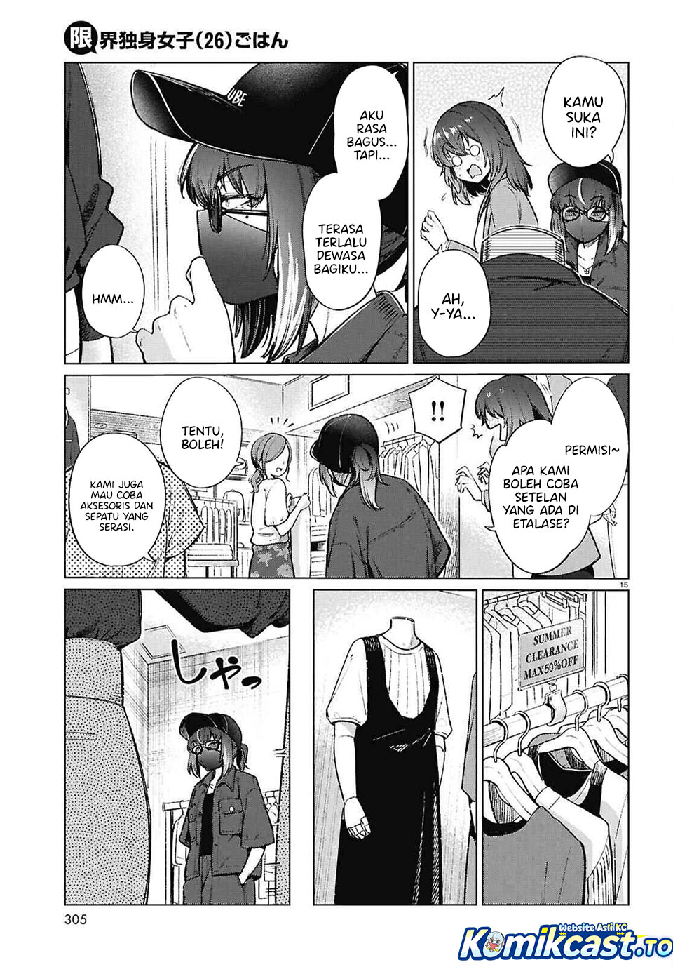 The Suffering of a 26 Year Old Unloved Female Doomer Chapter 20 Gambar 16