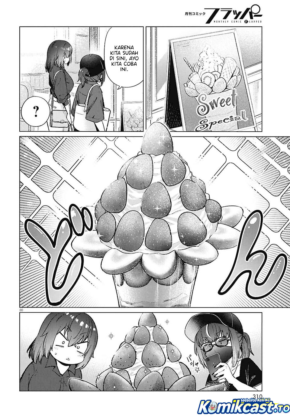 The Suffering of a 26 Year Old Unloved Female Doomer Chapter 20 Gambar 21