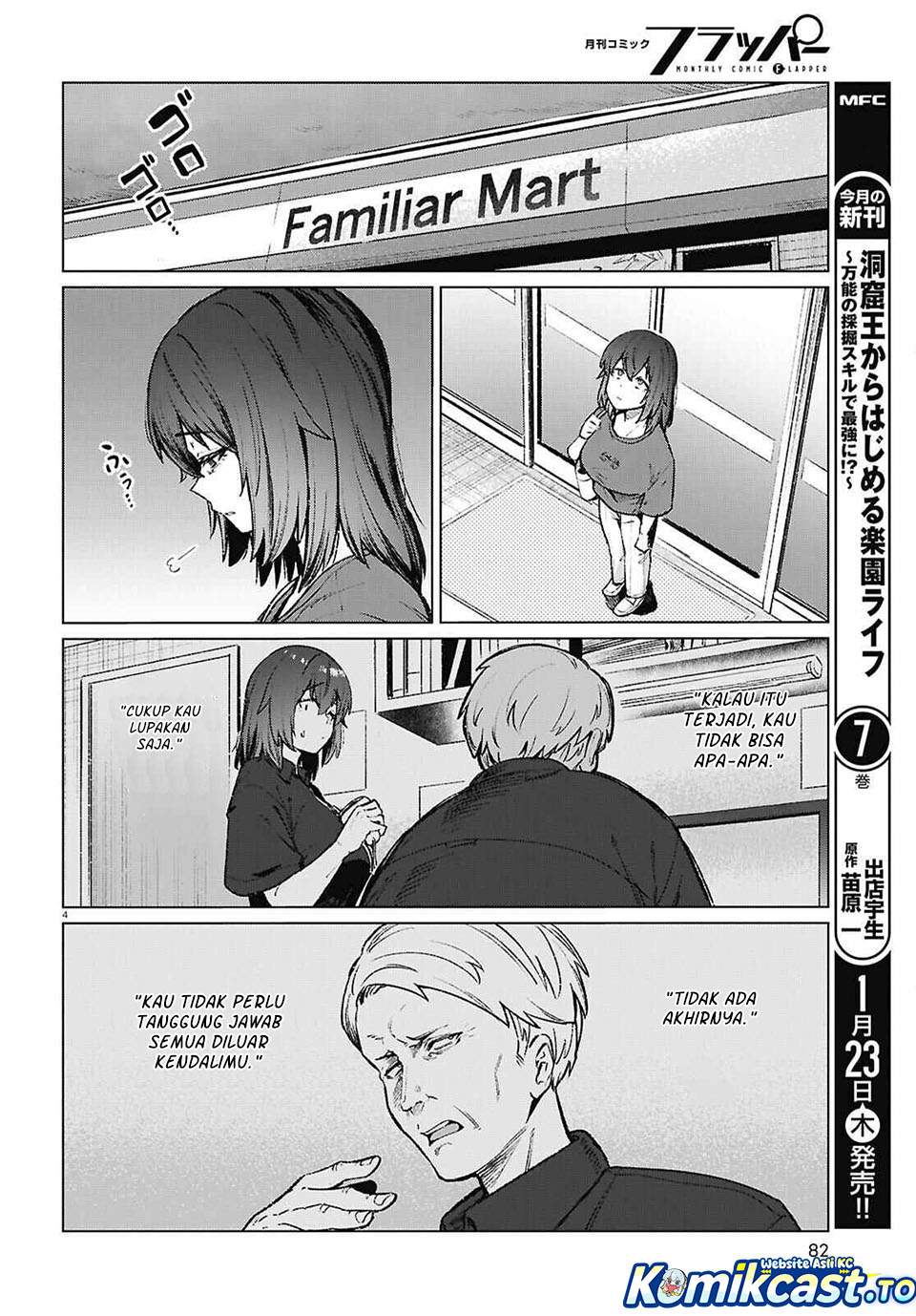 The Suffering of a 26 Year Old Unloved Female Doomer Chapter 21 Gambar 5