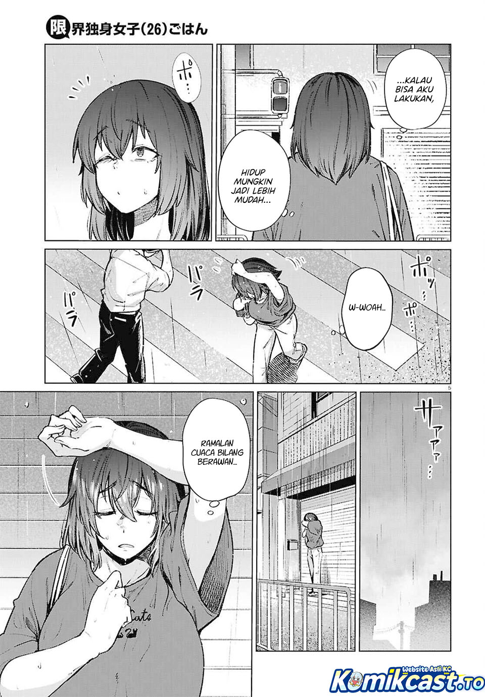 The Suffering of a 26 Year Old Unloved Female Doomer Chapter 21 Gambar 6