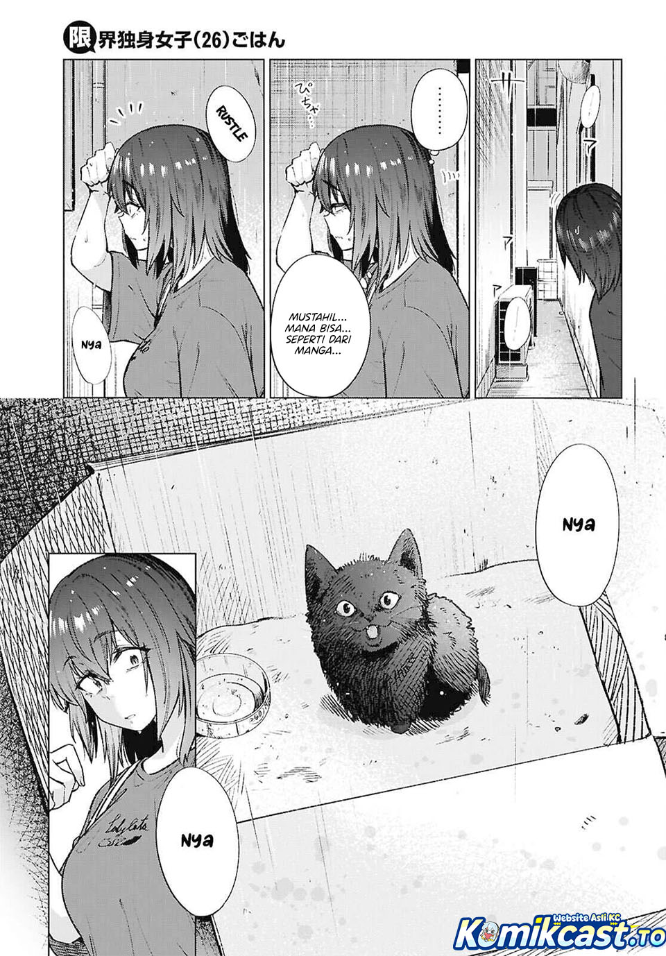 The Suffering of a 26 Year Old Unloved Female Doomer Chapter 21 Gambar 8