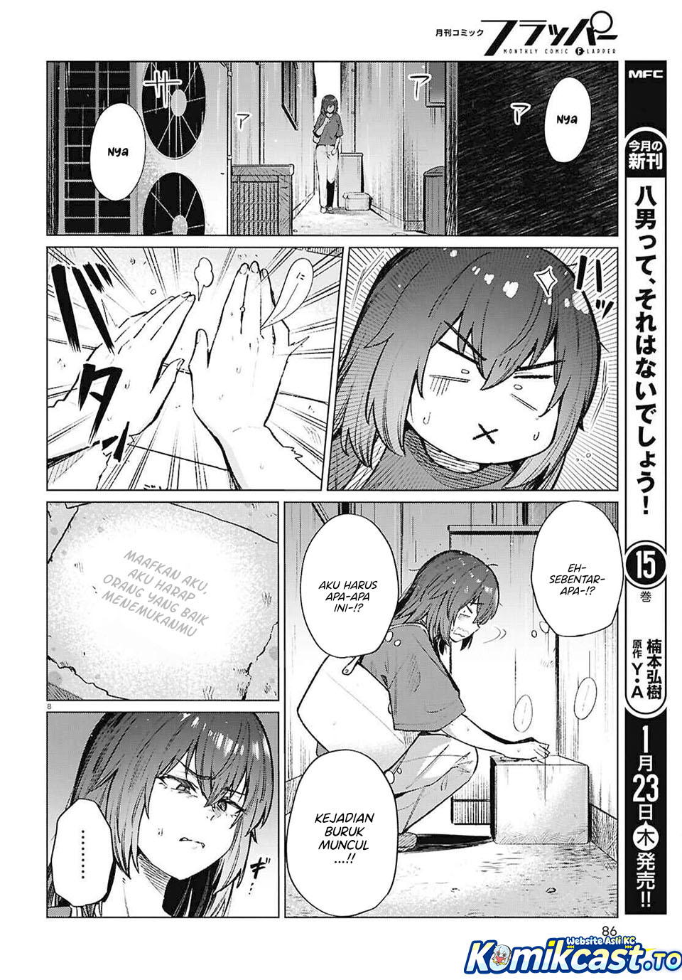 The Suffering of a 26 Year Old Unloved Female Doomer Chapter 21 Gambar 9