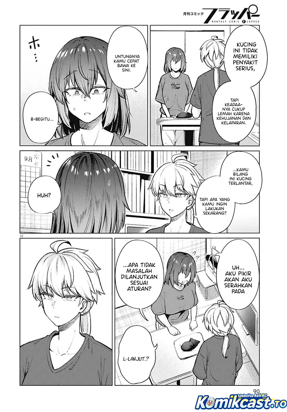The Suffering of a 26 Year Old Unloved Female Doomer Chapter 21 Gambar 13