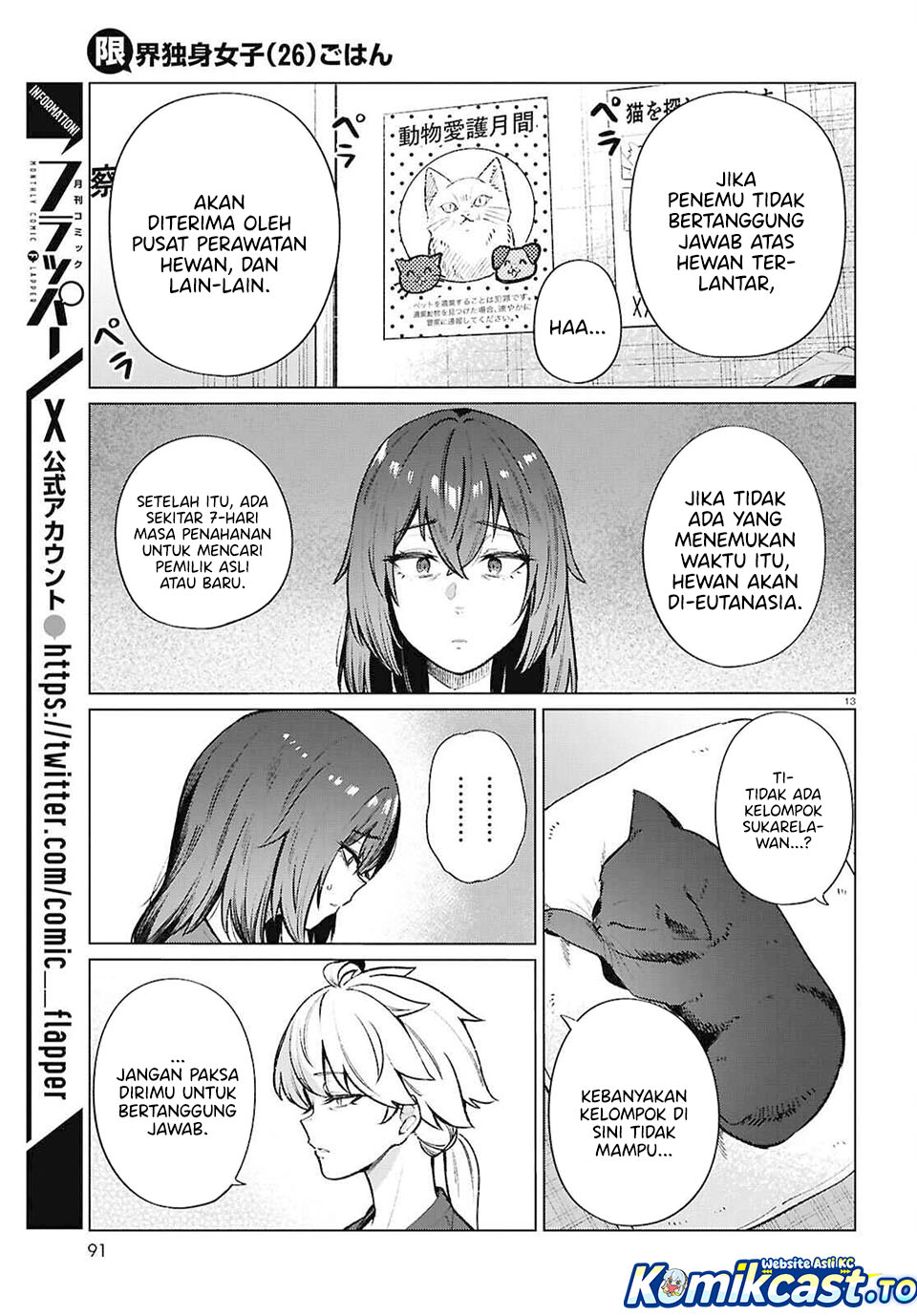 The Suffering of a 26 Year Old Unloved Female Doomer Chapter 21 Gambar 14