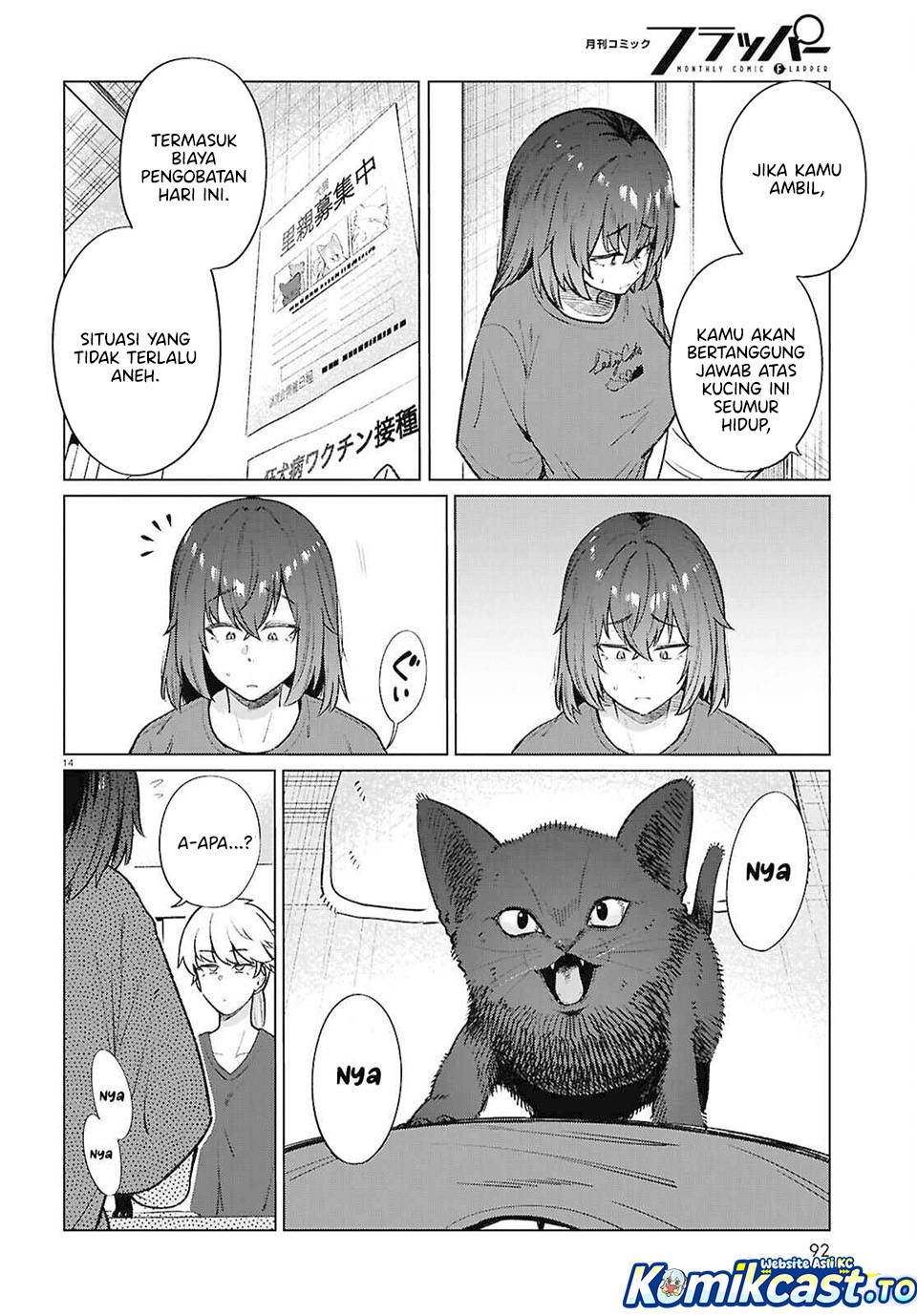 The Suffering of a 26 Year Old Unloved Female Doomer Chapter 21 Gambar 15