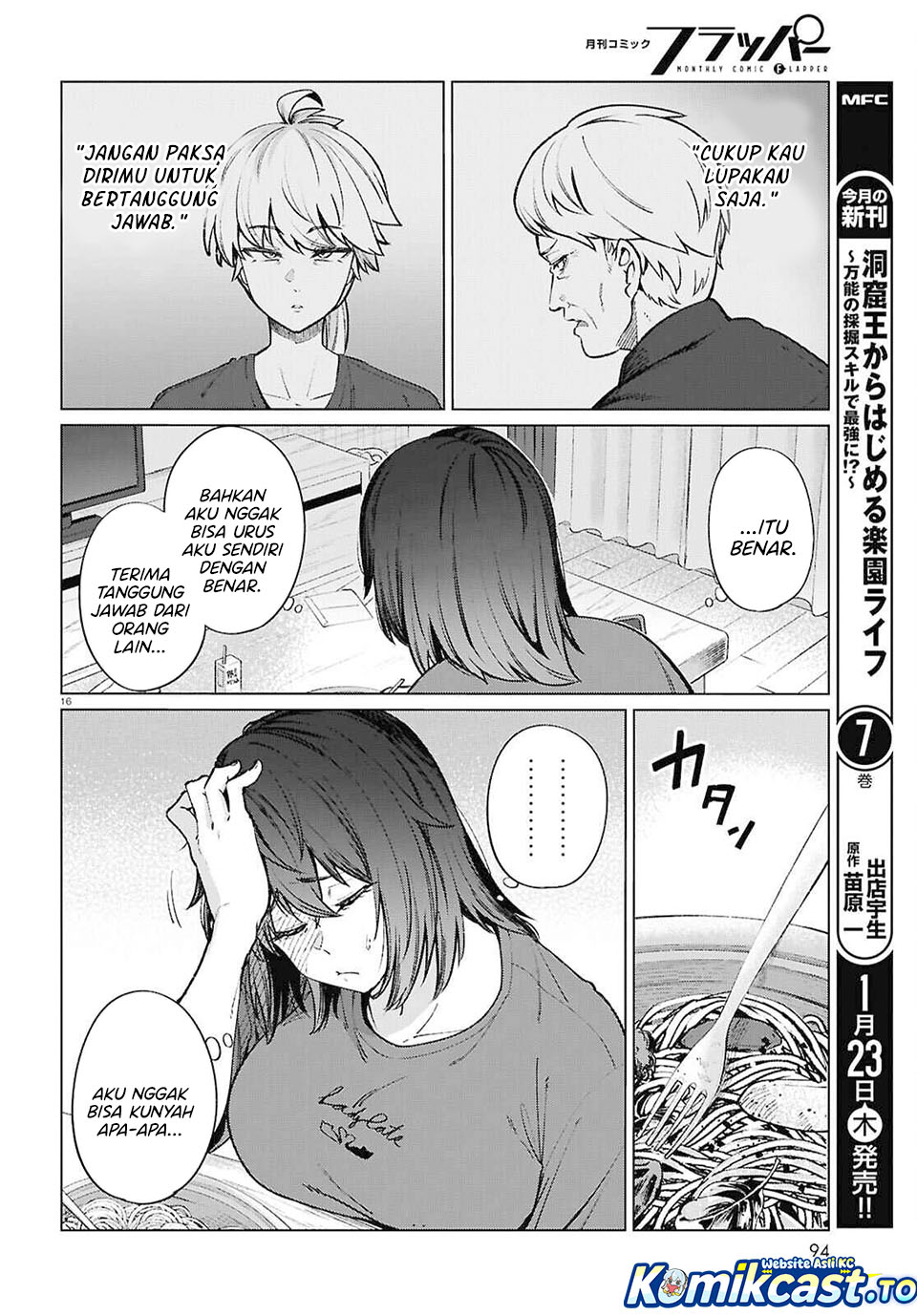 The Suffering of a 26 Year Old Unloved Female Doomer Chapter 21 Gambar 17