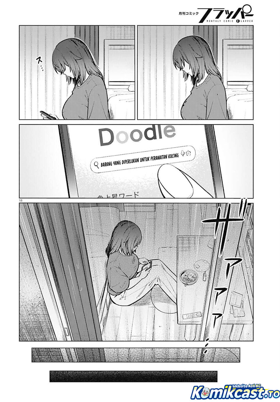 The Suffering of a 26 Year Old Unloved Female Doomer Chapter 21 Gambar 19