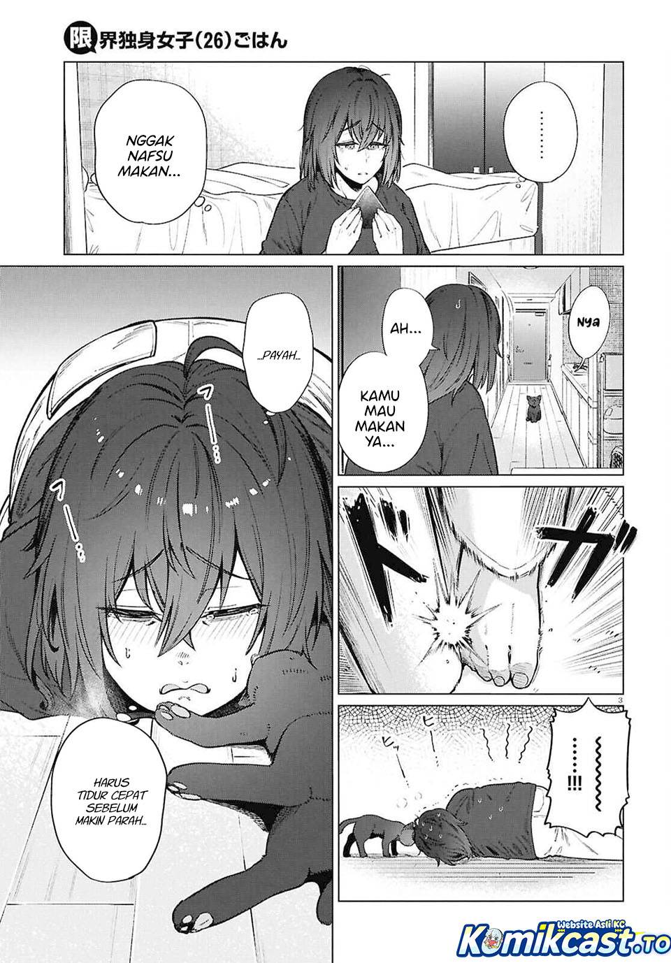 The Suffering of a 26 Year Old Unloved Female Doomer Chapter 23 Gambar 4