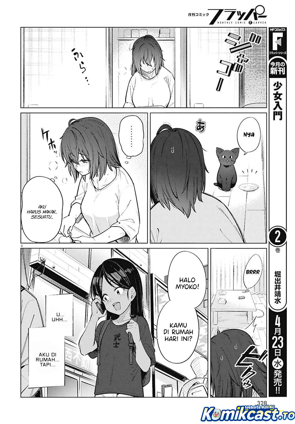 The Suffering of a 26 Year Old Unloved Female Doomer Chapter 23 Gambar 7