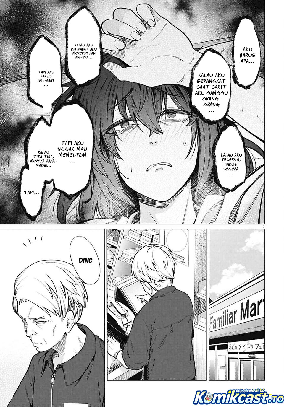 The Suffering of a 26 Year Old Unloved Female Doomer Chapter 23 Gambar 10