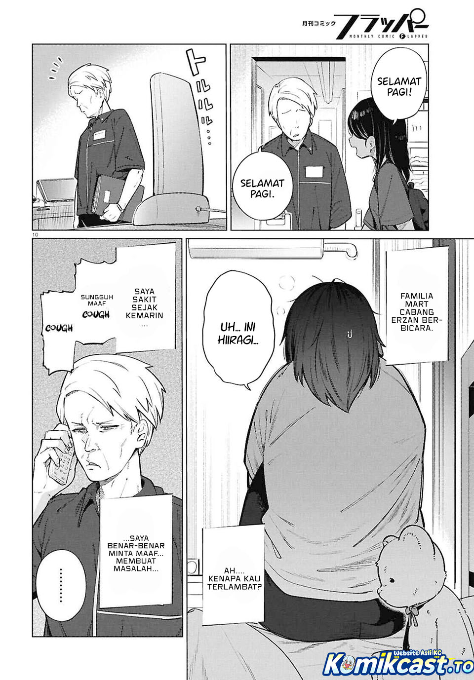 The Suffering of a 26 Year Old Unloved Female Doomer Chapter 23 Gambar 11