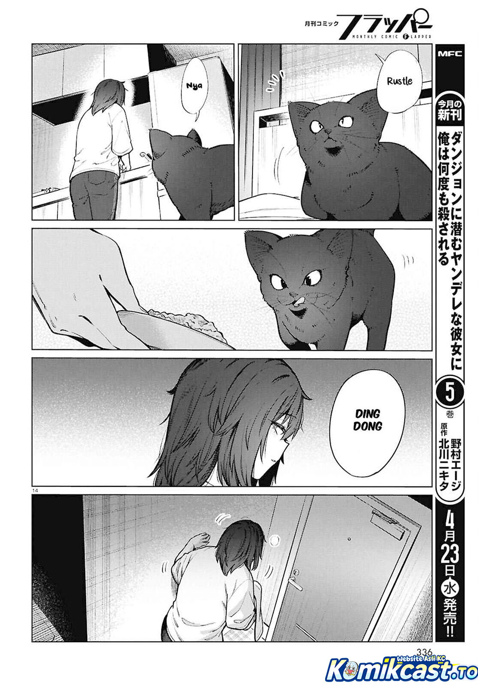 The Suffering of a 26 Year Old Unloved Female Doomer Chapter 23 Gambar 15